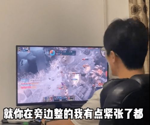我的室友女朋友 