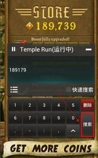 打游戏挂机安卓,高效升级