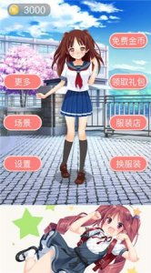 安卓射美女游戏,美女与子弹的激情碰撞