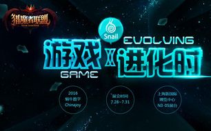 一牛游戏盒子app手机移动客户端下载安装 