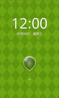 极难游戏app安卓,挑战极限！极难游戏App安卓版带你领略游戏巅峰