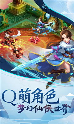 安卓大型游戏手游,畅享极致游戏体验