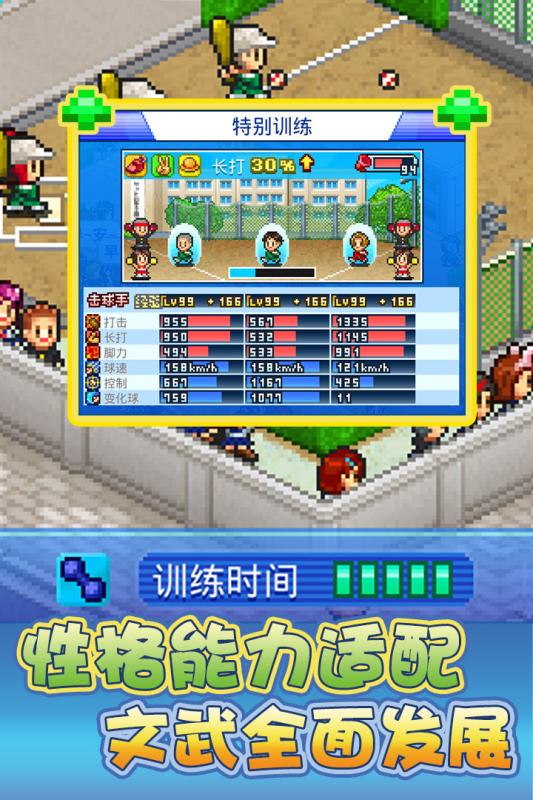 NekoTouch埃及猫像素游戏 