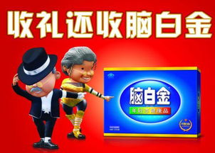 我本千金游戏官网版 