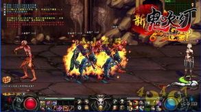 鬼吹灯之牧野诡事手游 