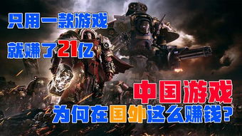 解压高手赚钱游戏 