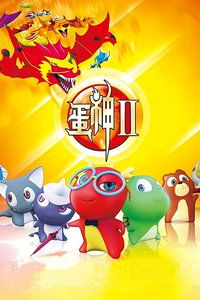 飙风车神2最新版安卓下载安装 