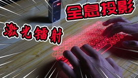 超级录屏高清录制 