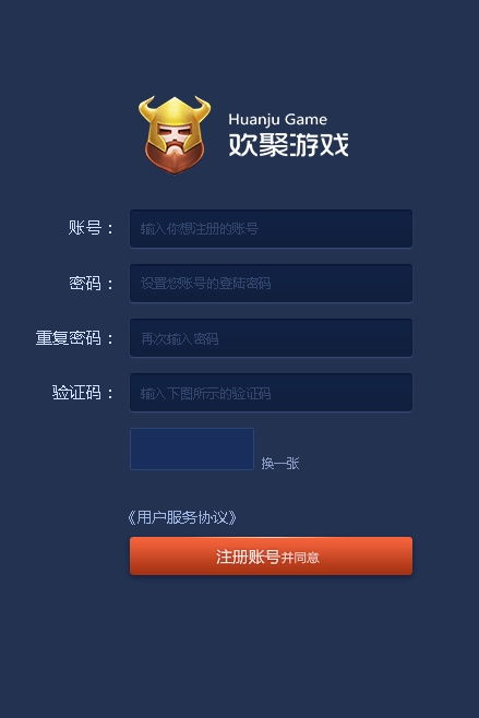 界面新闻 