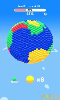 ballpaint游戏安卓版,BallPaint安卓版游戏特色解析