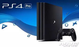PS4模拟器手机版 