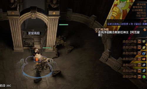 3733游戏盒官网版 