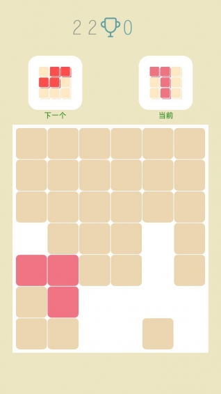 方格音乐APP 