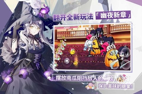 我坦克玩的贼6 