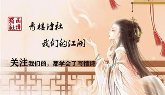 地域之诗游戏手机版 