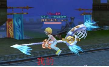 流行之星游戏官方版下载安装 