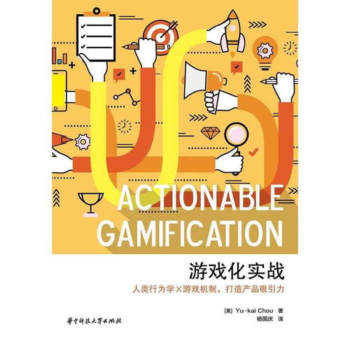 竺岸农鲜农产品销售平台官方版2024下载 
