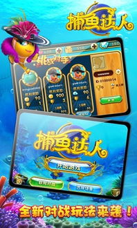 壁纸推荐大全 