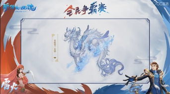 派对策划人 