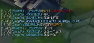 青蛙锅游戏下载 