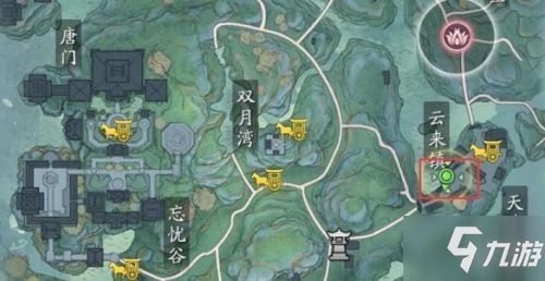 俄罗斯消消消老年版 