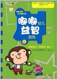飞智游戏厅最新版 