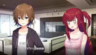 拯救小妹子 