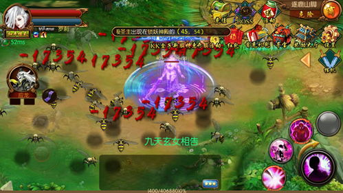 泡泡大作战游戏手机游戏 