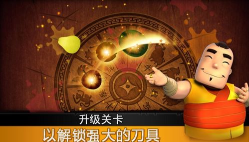 二年级语文下册部编版 