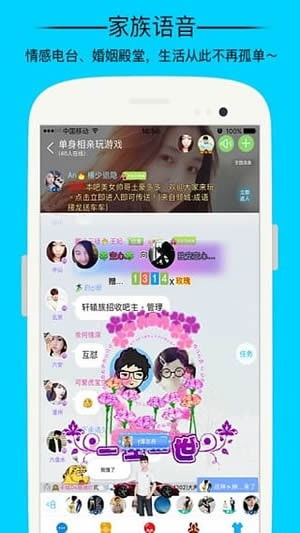 彩虹朋友游乐场下载中文版 