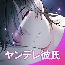 逃离病娇中文版 