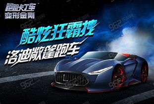 一猫汽车网 