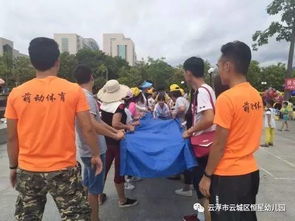 我要翘班游戏大全下载 