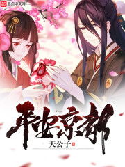 天公子,玩偶山庄的创立者与武林枭雄的传奇人生
