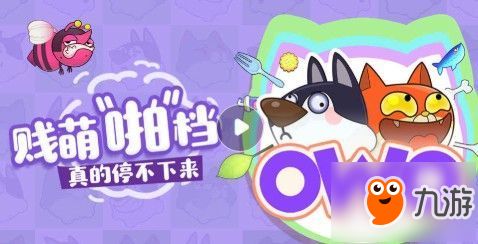 woodworm蛀虫模拟器 