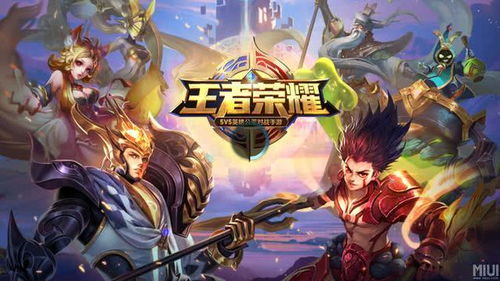 逃脱游戏：逃离回忆中的母校 