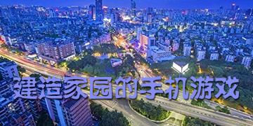 美食游戏家安卓版无弹窗下载v1.0.0 