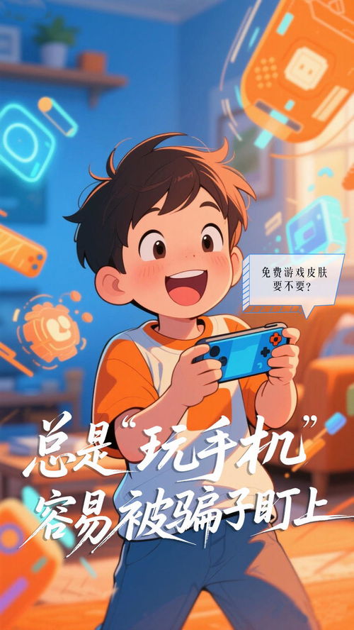 乐玩游戏盒子下载 