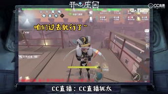 incrediboxBreakthrough游戏 