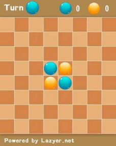 安卓翻转棋游戏,指尖上的智慧较量