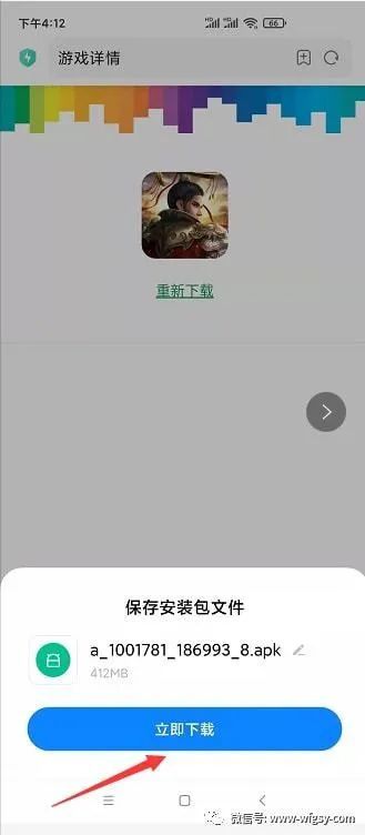 java游戏下载安卓,畅享指尖乐趣