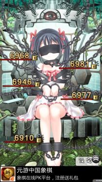 拘束少女安卓游戏,揭秘拘束少女安卓游戏背后的故事与魅力