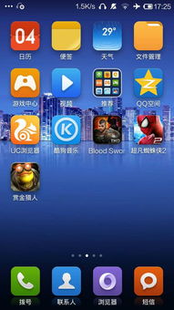 安卓新款游戏推荐,畅玩无限乐趣