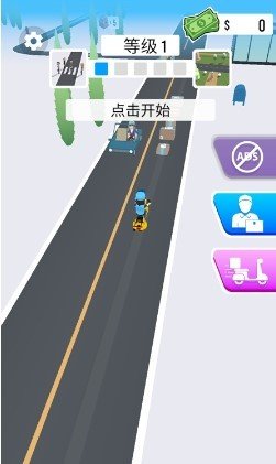 安卓游戏送vlp,畅享无限福利体验！