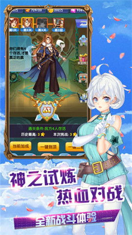 少女游戏推荐安卓,盘点热门少女游戏安卓版推荐