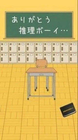 单机小游戏安卓推理游戏,安卓单机推理游戏深度解析