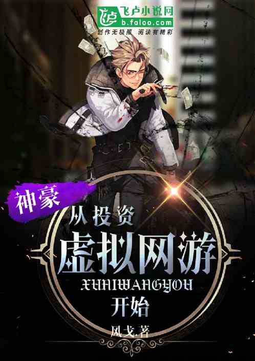 一键 [][][] 测速大师 