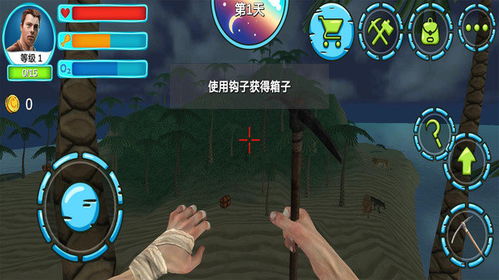 安卓18 游戏移植,畅享无限乐趣