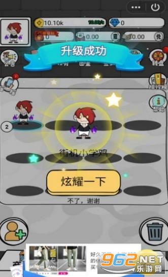 安卓爆款游戏,引领指尖狂欢