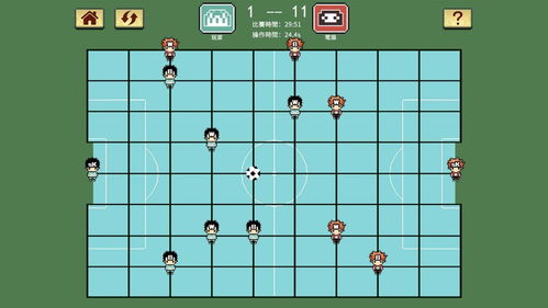 单机象棋游戏手机版免费 